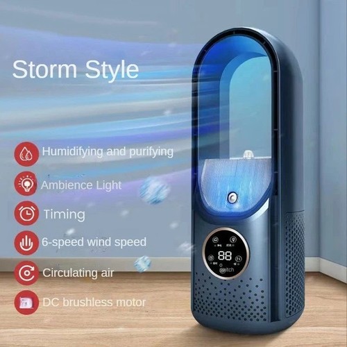 Bladeless air cooler - air, large