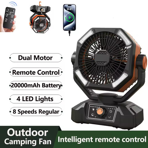 20000mah camping ventilator - 20000mah,