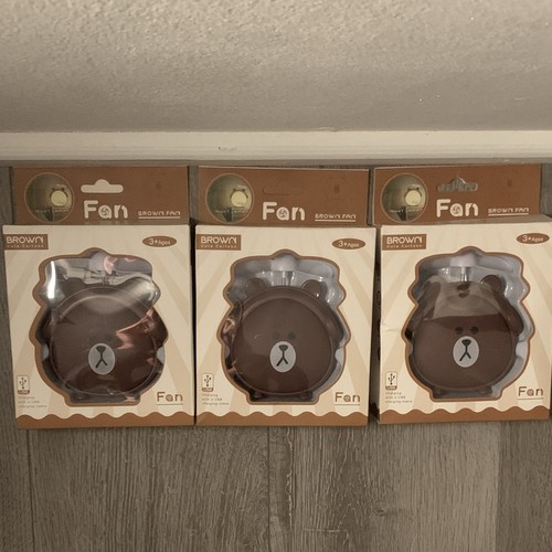 Brown night lamp fan mini - brown,
